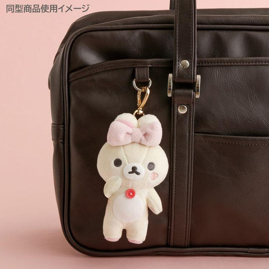SAN-X | Korilakkuma Keychain Plush Bag Charm Plush Keychain 125×75×60mm (Makeup Rilakkuma)