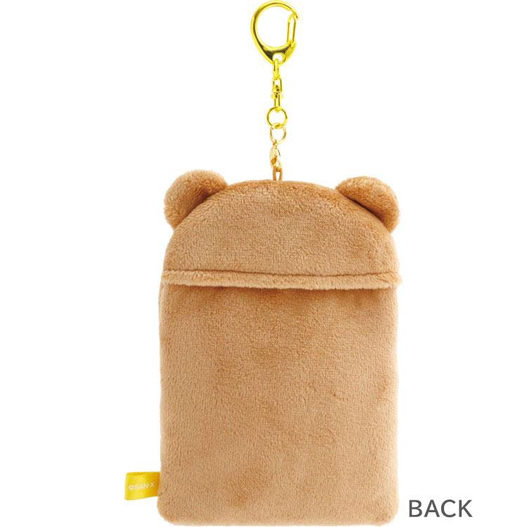 SAN-X | Rilakkuma Fluffy Photo Keychain Key Holder 125×80×15mm