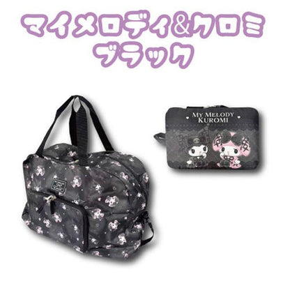 SANRIO | Kuromi & My Melody Black Boston Bag Foldable Eco-bag 140×150mm & 360×420mm (Meroclo)