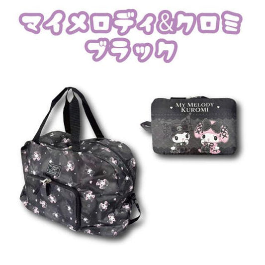 SANRIO | Kuromi & My Melody Black Boston Bag Foldable Eco-bag 140×150mm & 360×420mm (Meroclo)