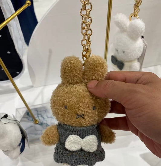MIIA x Miffy | Mascot Holder Bag Charm Keychain
