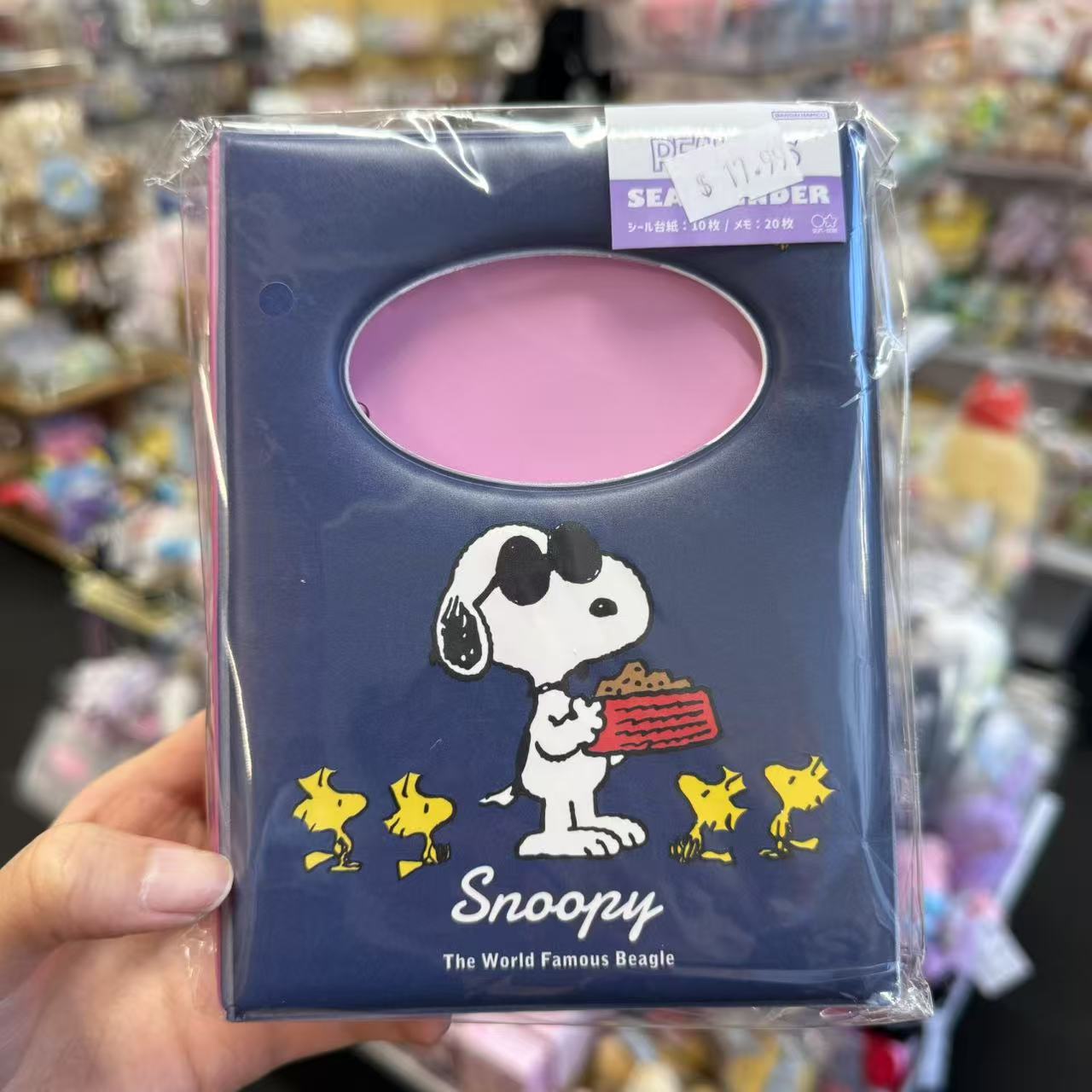 PEANUTS | Snoopy Seal Binder 115x155x30mm (New Life Collection)