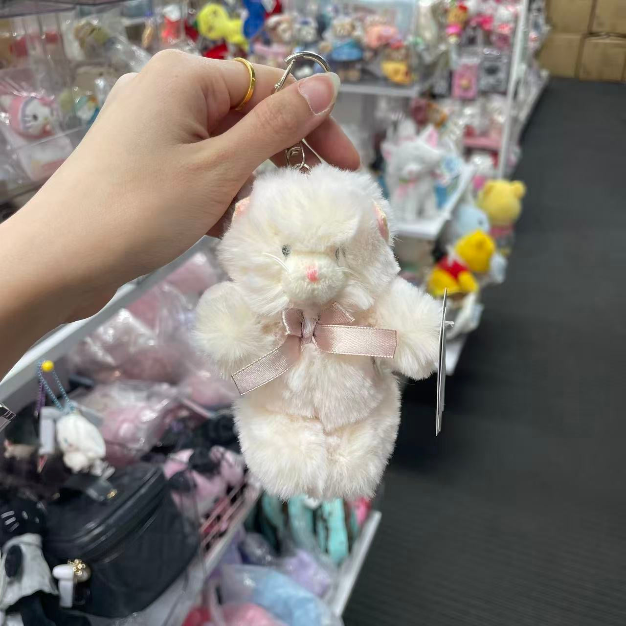 STREAM | TWIN Animal Mascot Holder Plush Keychain 13cm Approx. (White Cat)