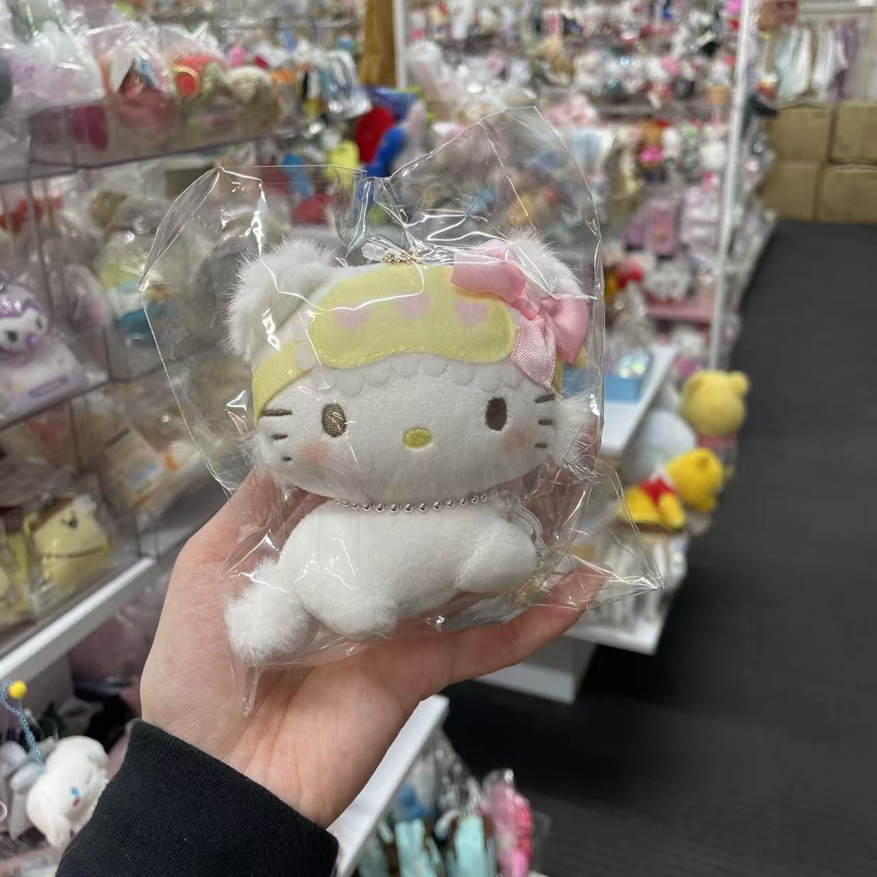 SANRIO | Charmmy Kitty Mascot Holder Plush Keychain Bag Charm 10cm Approx. (Pyjama Party)