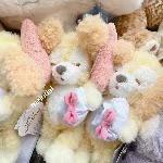 Disneysweet Dream Olu