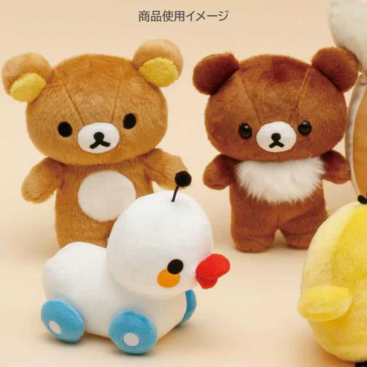 SAN-X | Rilakkuma Chairoikoguma Plush Toy Plush Doll 160×130×80mm (Stay With Me)