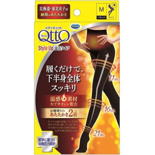 Dr.schollqtto Bodyshape Slimming Warm Pantyhose
