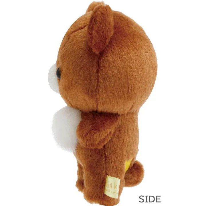 SAN-X | Rilakkuma Chairoikoguma Plush Toy Plush Doll 160×130×80mm (Stay With Me)