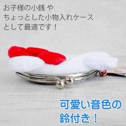 SANRIO | Hello Kitty Clasp Coin Purse W130×H85×D25mm