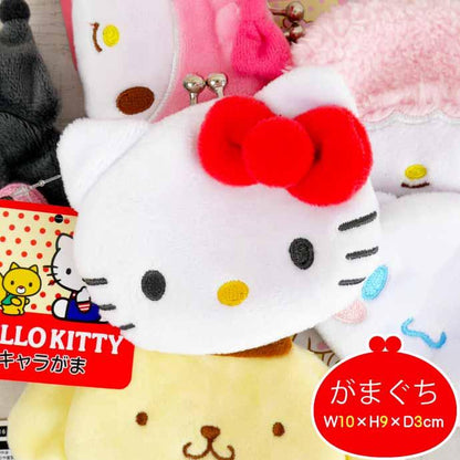 SANRIO | Hello Kitty Clasp Coin Purse W130×H85×D25mm