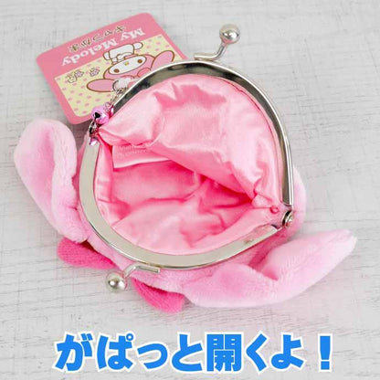 SANRIO | My Melody Clasp Coin Purse W130×H85×D25mm