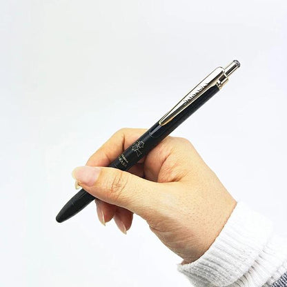 Miffy x Sarasa | Grand Gel Ballpoint Pen 0.5mm (Black)