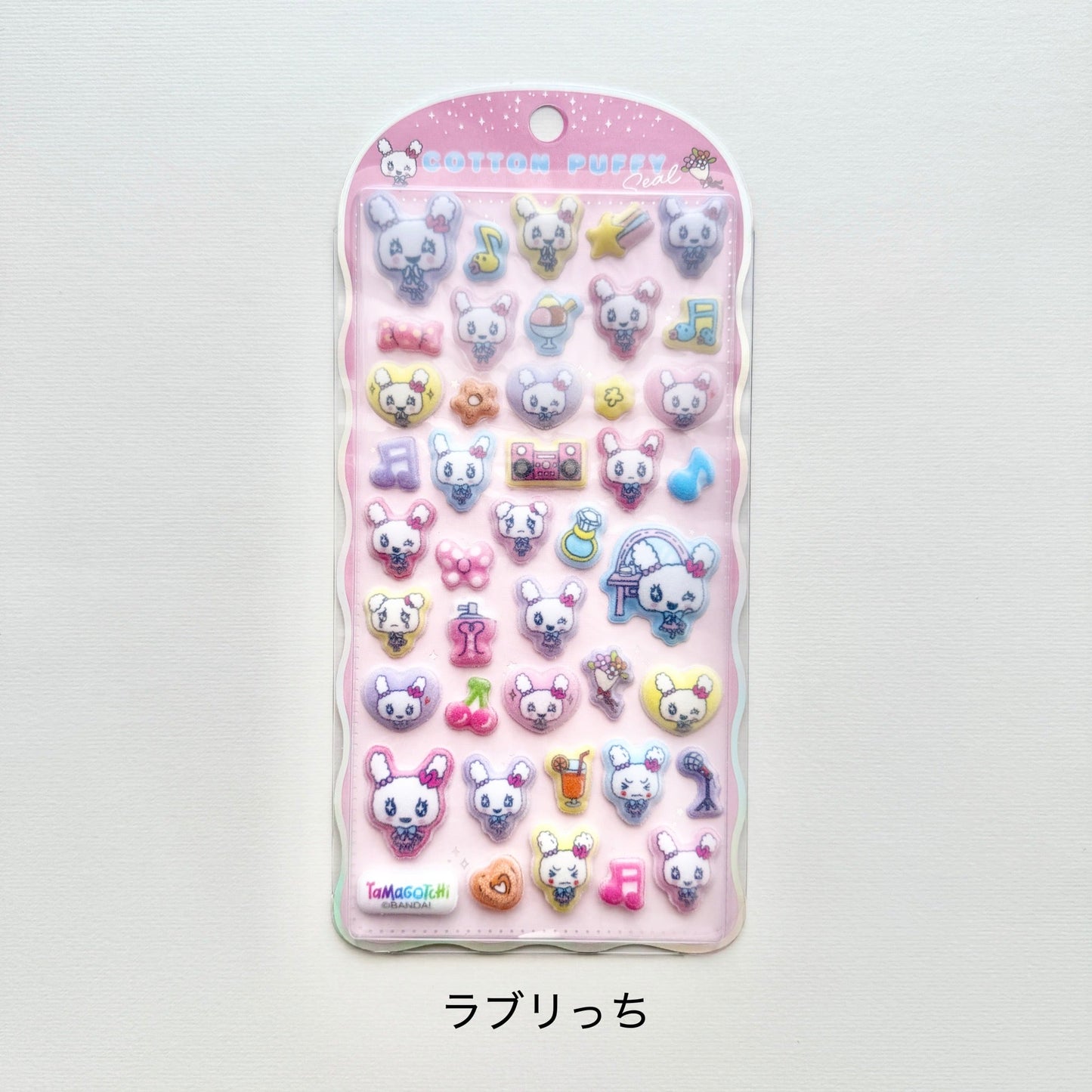 Tamagotchi | Crux Lovelitchi Cotton Puffy Seal Sticker 200x100x8mm