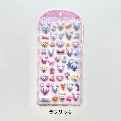 Tamagotchi | Crux Lovelitchi Cotton Puffy Seal Sticker 200x100x8mm
