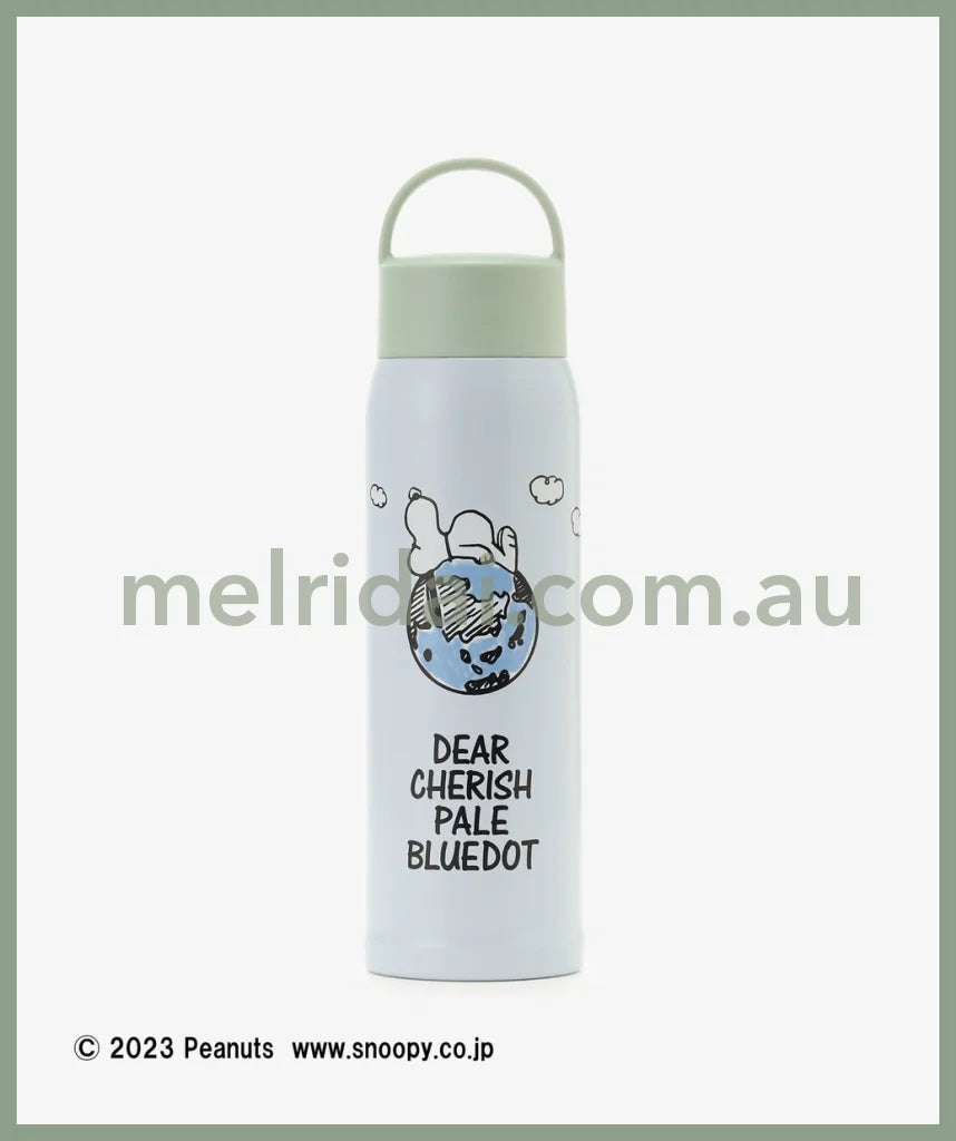 Afternoon Tea X Peanuts | Carry Bottle 480Ml Blue