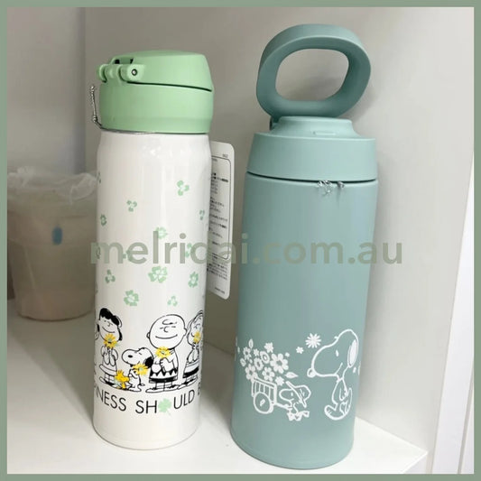 Afternoon Tea X Peanutssharing Happiness Thermos / 500Ml