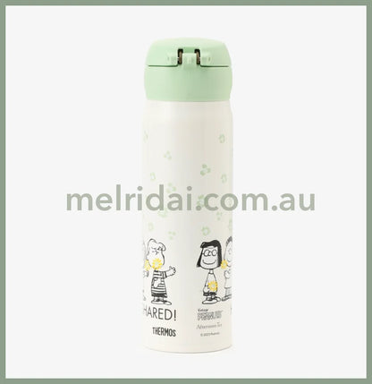 Afternoon Tea X Peanutssharing Happiness Thermos / 500Ml
