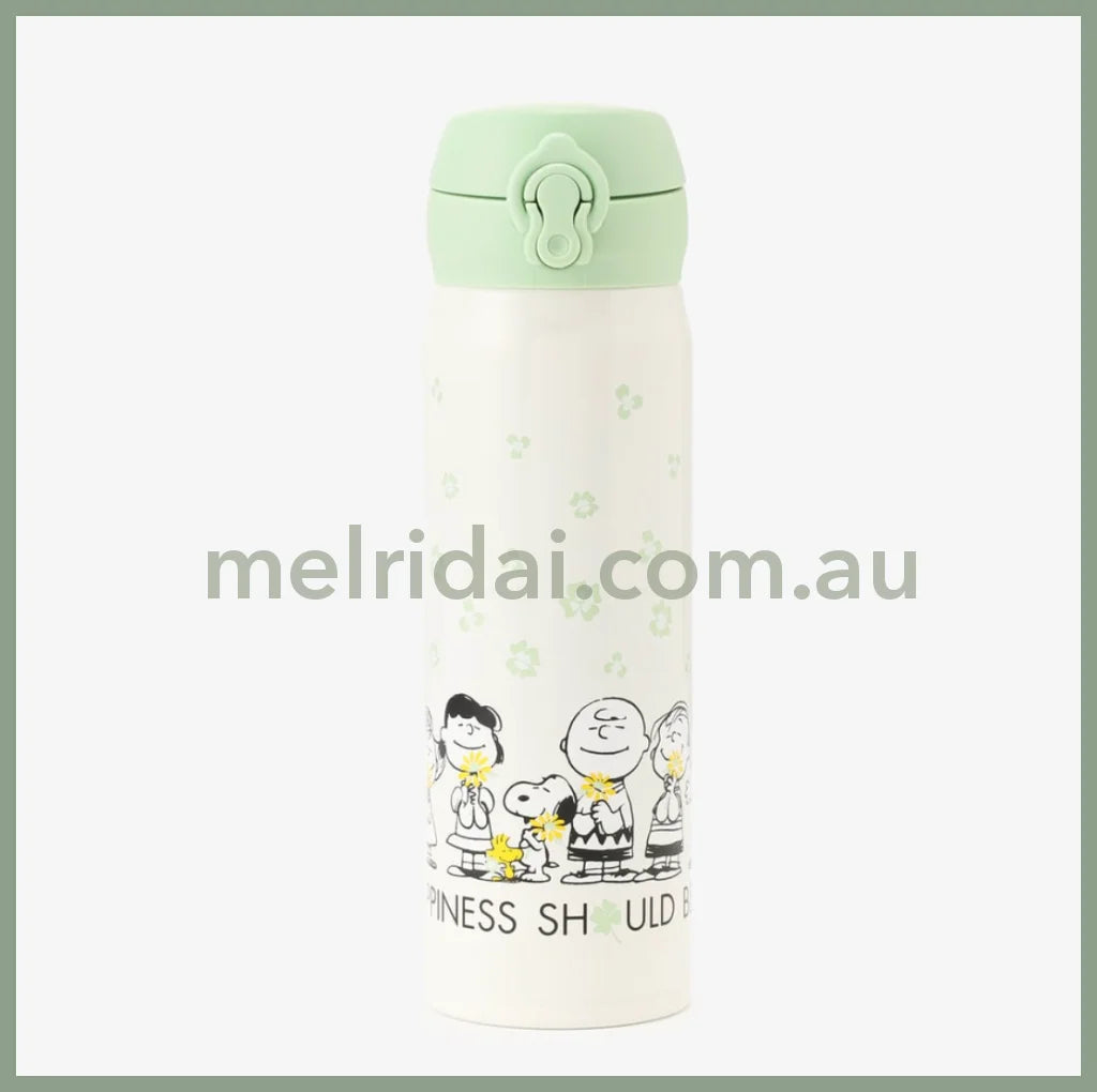Afternoon Tea X Peanutssharing Happiness Thermos / 500Ml
