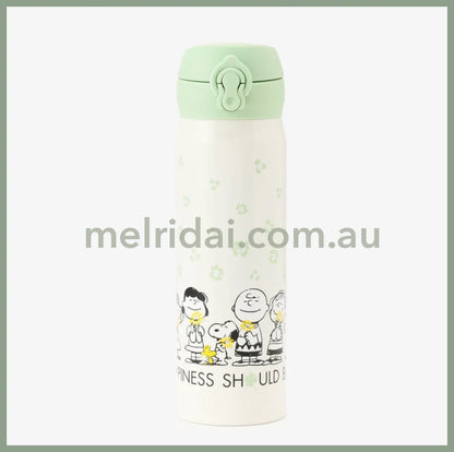 Afternoon Tea X Peanutssharing Happiness Thermos / 500Ml