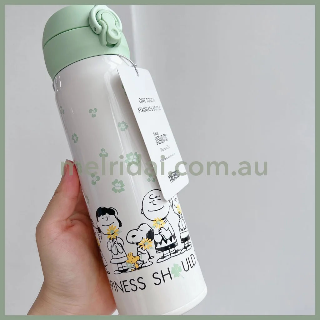 Afternoon Tea X Peanutssharing Happiness Thermos / 500Ml