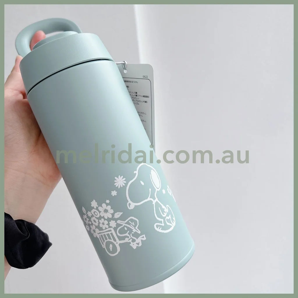 Afternoon Tea X Peanutssharing Happiness Thermos / 500Ml
