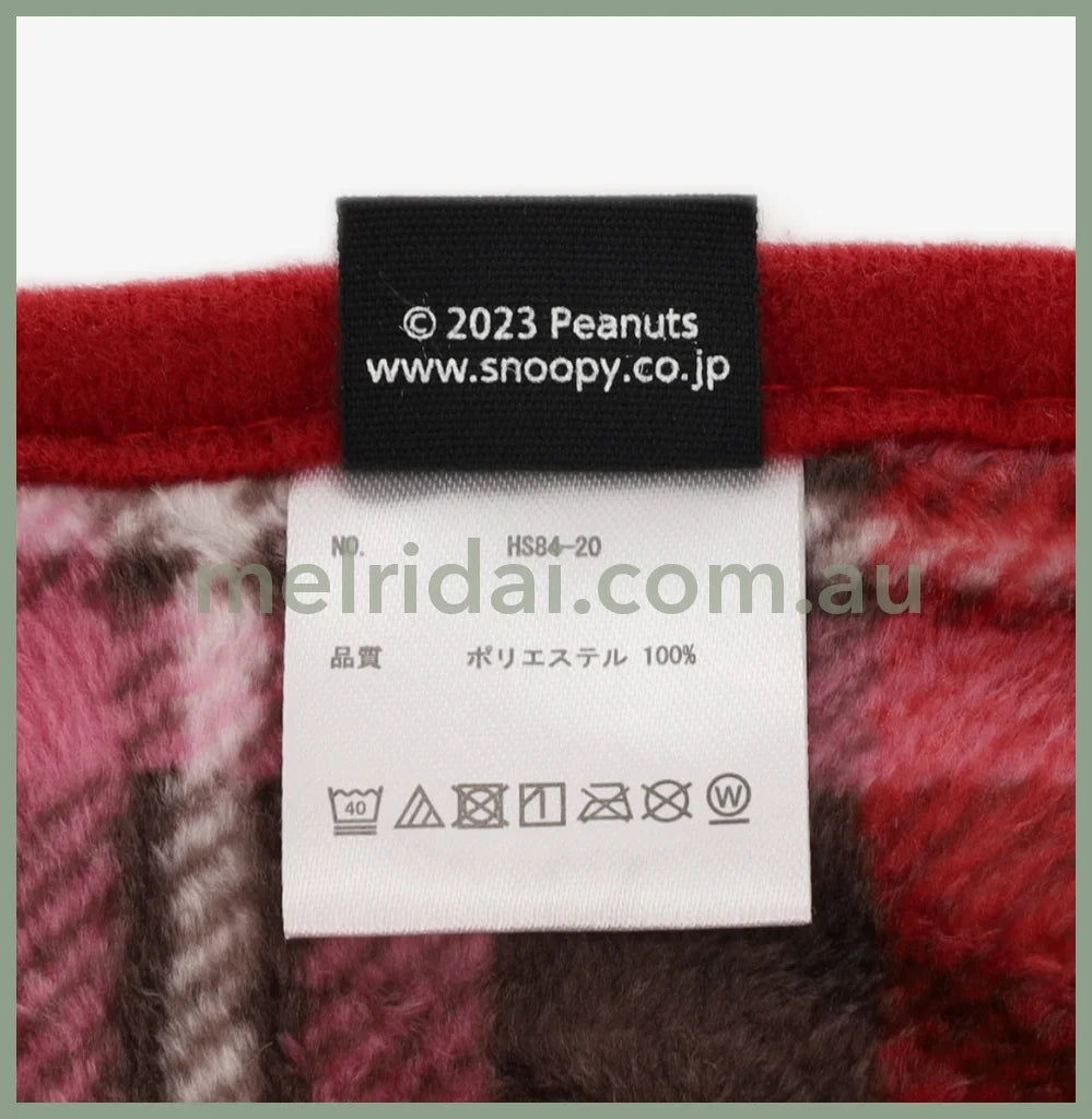 Afternoon Tea X Peanuts | Snoopy Blanket & Pouch //+/