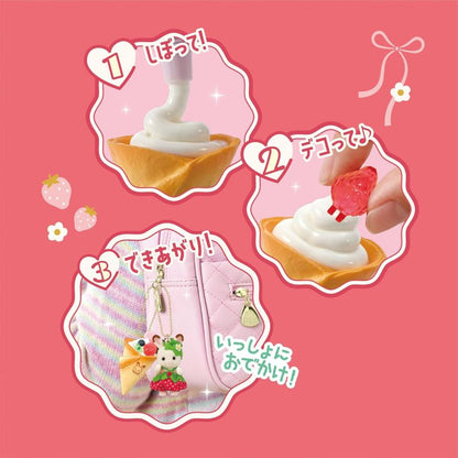 Sylvanian Families Whip Keychain Whipped Cream Kit 160×60×160mm (Strawberry)