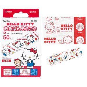 Sanrio | Hello Kitty Aid Bandage 50Pieces