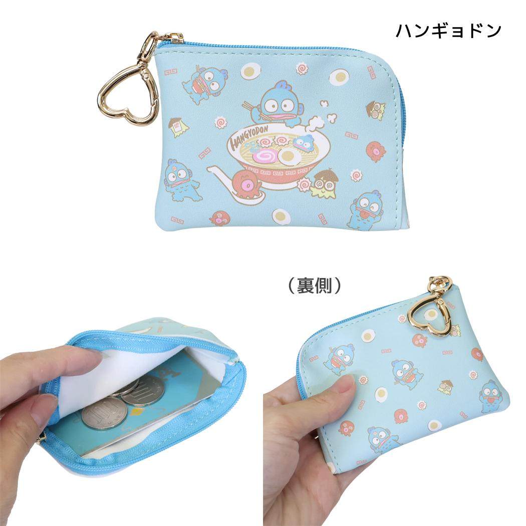SANRIO | Hangyodon Mini Pouch Keychain 105x75x12mm