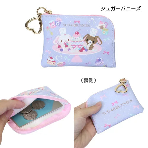SANRIO | Sugarbunnies Mini Pouch Keychain 105x75x12mm