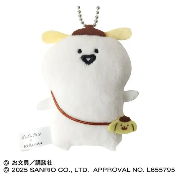 Obungu x SANRIO | Pompompurin Obungu san Flat Plush Mascot Holder Keychain Bag Charm 80×80×25m