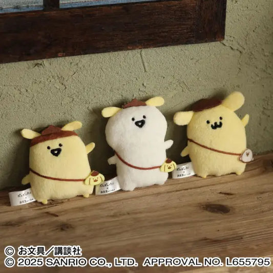 Obungu x SANRIO | Pompompurin Obungu san Flat Plush Mascot Holder Keychain Bag Charm 80×80×25m