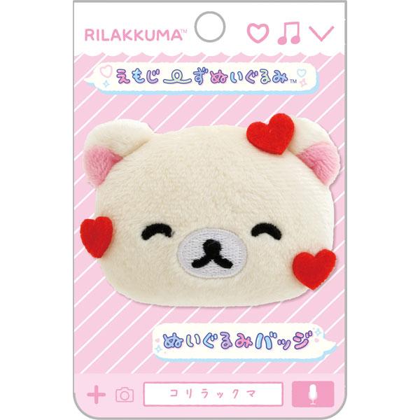 San-X | Rilakkuma Emojis Plush Badge Korilakkuma Heart 40×60×15Mm