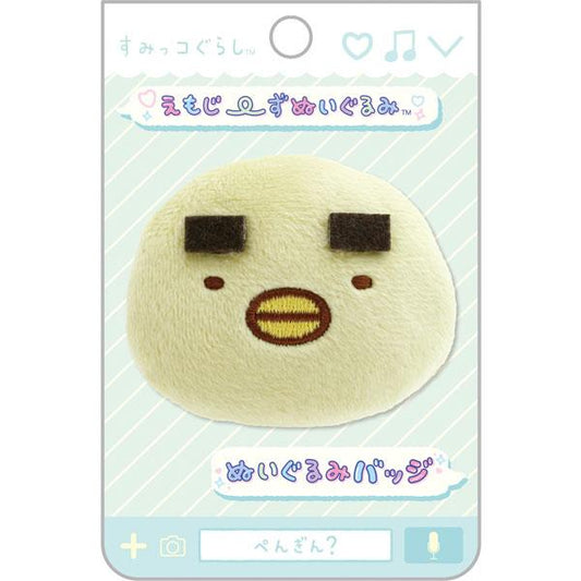 Sumikko Gurashi Emojis Plush Badge Penguin?