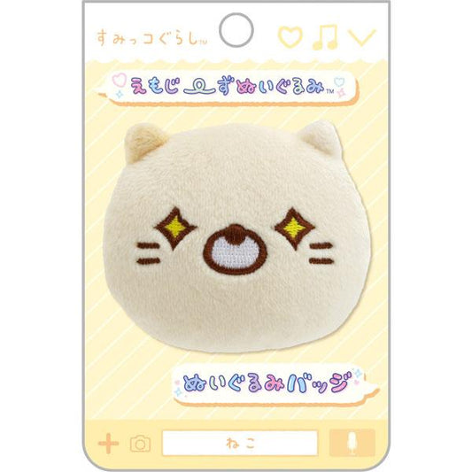 Sumikko Gurashi Emojis Plush Badge Neko Star