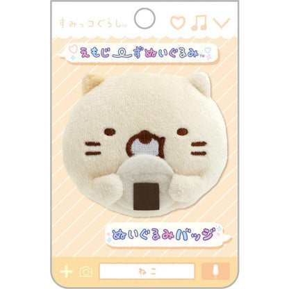 Sumikko Gurashi Emojis Plush Badge Neko Rice Ball