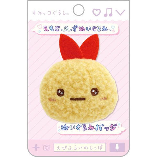 Sumikko Gurashi Emojis Plush Badge Ebifurai No Shippo