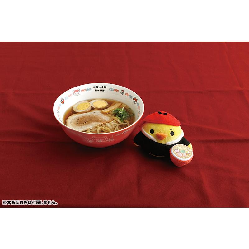 San-X | Kiiroitori Plush Toy 85×114×85Mm (Rilakkuma Anytime Ramen Goods)