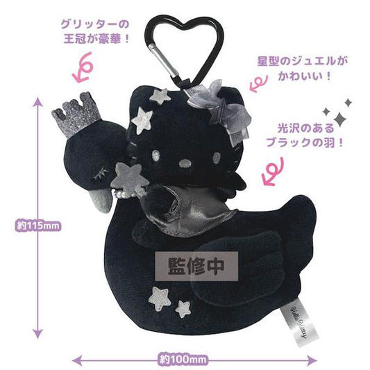 SANRIO | Hello Kitty Premium Plush Keychain with Carabiner 134×122×52mm (Black Angel)