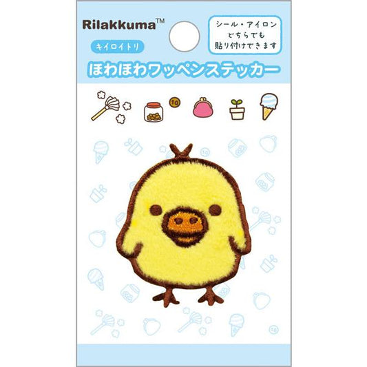 SAN-X | Rilakkuma Kiiroitori Howahowa Patch Sticker 97×57mm