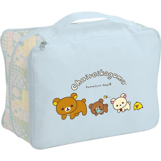 SAN-X | Rilakkuma Clothes Storage Pouch S 240×320×150mm (Chairoikoguma's Kumakyun Days)