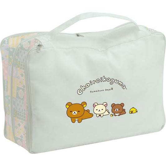 SAN-X | Rilakkuma Clothes Storage Pouch M 270×390×150mm (Chairoikoguma's Kumakyun Days)