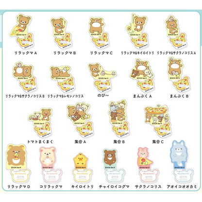 San-X | Rilakkuma Acrylic Stand Collection Petit Blind Box 42x37x3mm