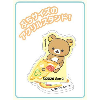 San-X | Rilakkuma Acrylic Stand Collection Petit Blind Box 42x37x3mm