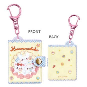SANRIO | Hanamaruobake Mini Sticker Book Keychain 75×55×18mm (Birthday Yellow)
