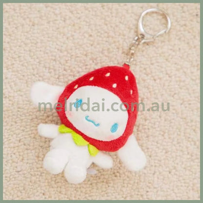 and St Me% x Sanrio | Cinnamoroll Mini Mascot Holder Plush Keychain 150mm (Strawberry Newspaper)