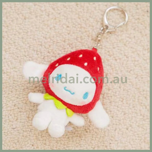 and St Me% x Sanrio | Cinnamoroll Mini Mascot Holder Plush Keychain 150mm (Strawberry Newspaper)