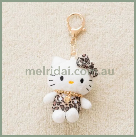 【Limit One/Person】Me% X Hello Kitty | Mascot Holder Keychain 13Cm (Leopard)