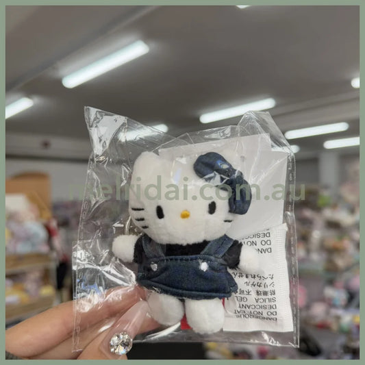 Me% X Hello Kitty | Mascot Holder Keychain 13Cm (Navy & Green)