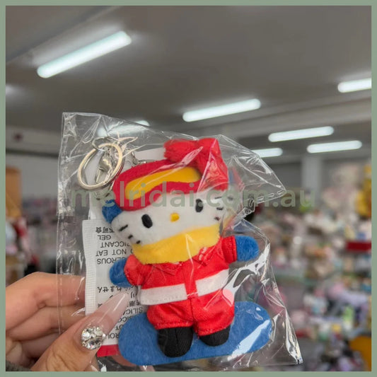 Me% X Hello Kitty | Mascot Holder Keychain 13Cm (Skating)